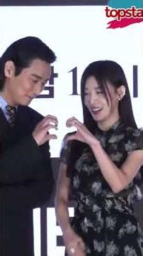 Joo Jihoon and Ha Jiwon in new drama “Climax” press conference. #joojihoon #hajiwon #kdrana #climax