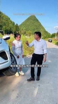 Help the girl lift the car with bare hands #Drive safely #Learn something new