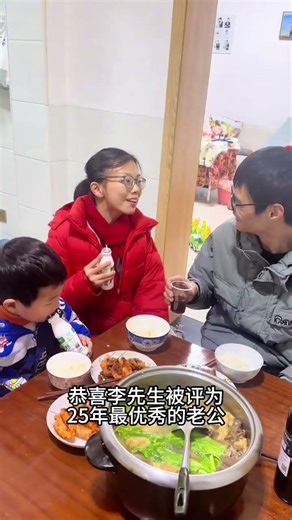 儿子配合的特别好，26年先给老爸带一个高帽。我们一家人一起加油，一定越来越好。#外卖小哥 #脑瘫儿加油 #懂事的孩子