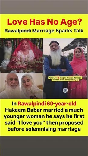 Hakeem Babar's Wife Just Said Something That Shocked Everyone #drama #pakistan