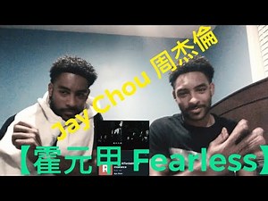 Jay Chou 周杰倫【霍元甲 Fearless】-Official Music Video || My Reaction!