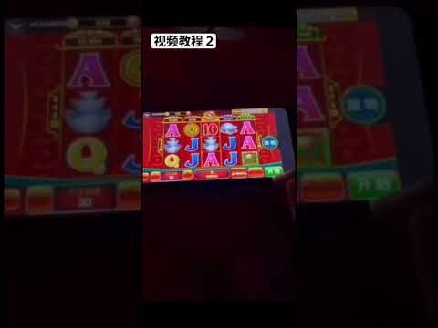 2026新版本破解老虎机干扰器!!! Mega888/Xe88/918kiss/Gdragon