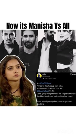 Sab Manisha Ke Khilaaf hai 🥺 #manisharani #the50 #the50show #the50realityshow #jiohotstar #ytshort