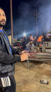 Karachi walon Guess Karo 🫣 | Karachi Walay