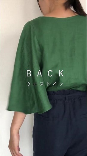 【手作り服】夏に涼しい！二の腕隠れる！「甘い服」三日月フリルトップを作って着てみた #shorts【おすすめ洋裁パターン】濱田明日香さん