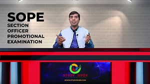 16 reactions | #SOPE Exam Constitution law preparation Explain by Sir Waqas Iqbal | Study River | Facebook