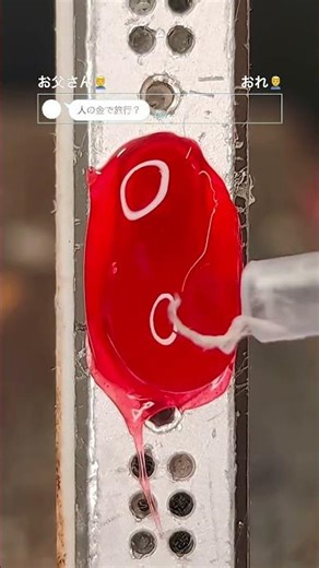 Thank you for watching, thank you for liking, I wish you happiness. #pov #foryou #storytime #fyp