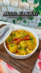 Our ALOO YAKHNI recipe is more than just a dish – it’s a thread that weaves together generations of family traditions, cultural heritage, and love… . . . #kashmirifood #kashmir #kashmiri #fyp #kashmirvalley #kashmirdairies #kashmirlovers #foodie #food #kashmirlife #beingkashmiri #cooking #jammukashmir #kashmirbeauty #captivatingkashmir #kashmiriyat #kashmirdiaries #gulmarg #srinagarkashmir #yakhni #aalo #potato #instagram #kashur #viral #shikara #srinagar #lovers #kashmiriwedding #wazwan | The E