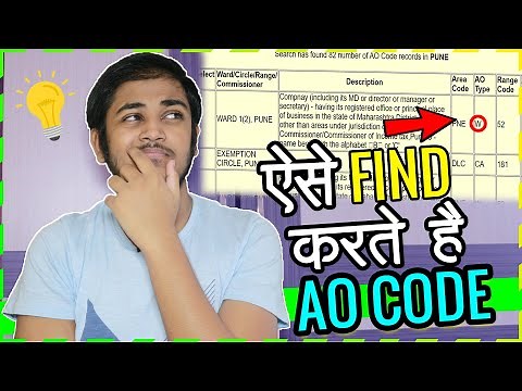 How to apply for PAN CARD online in india 2020 | How to choose [AO CODE for PAN CARD]