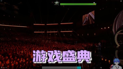 【月夜星际】TGA2025 全程录播