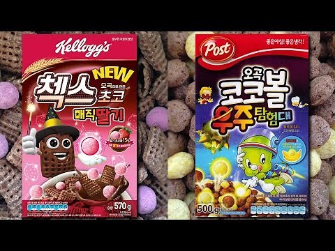 South Korean Cereals