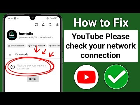 How to Fix YouTube “Please Check Your Network Connection” Problem | 100% Working Solution