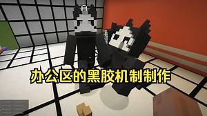 你已经学会基本的data指令，让我们实践一下吧