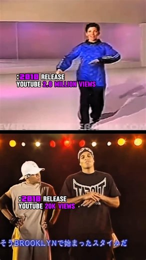 Funk Worldwide on Instagram: "Even back in 2010, the commercial and the unreal got the spotlight… while the real history stayed in the shadows. ✊🔥 . . . . #hiphopculture #hiphop #hiphopdance #hiphopmusic #indianhiphop #hiphopindia #poppingdance #bboy #bboyworld #brooklynuprock #uprock #hiphoptutorial #hiphopdance"