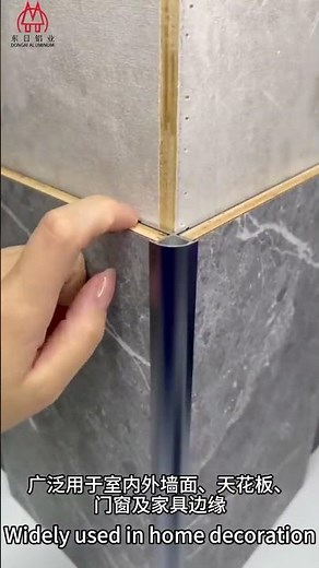 The Secret to Bulletproof Corners? It's All in Aluminum Corner Guard .