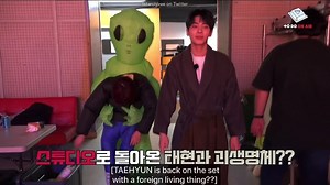 [ENG] TO DO ON AIR - Episode 92