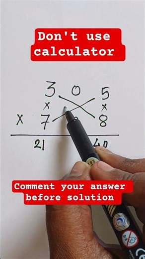 Multiply 3-Digit Numbers Mentally | Fast Math Trick #maths #shortsvideo #trickshots