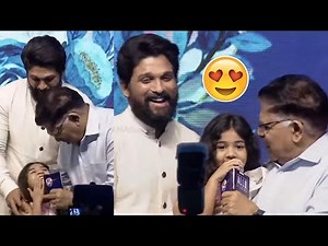 Allu Arjun Daughter Allu Arha Super Cute Conversation @ Allu Studios Grand Launch Event | Manastars