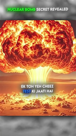 Why Countries do Nuclear Testing? Shocking Fact by Prashant Dhawan Sir 🤯