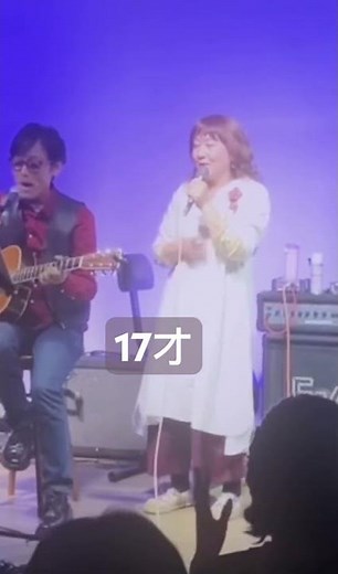 17才 南沙織 #昭和歌謡カバー #歌ってみた
