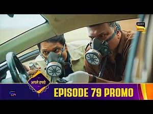 CID season 2 Episode 79 Promo