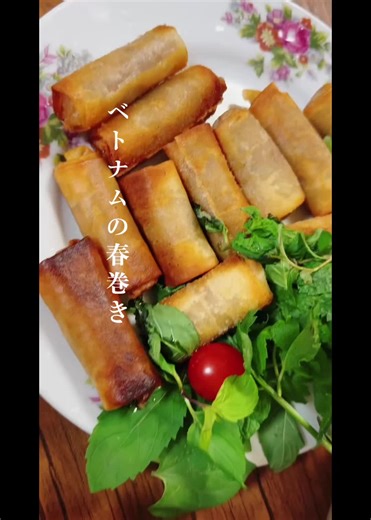 #ベトナム の春巻きの作り方は簡単だよ #vietnam #food #tokyo
