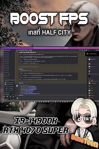 Enhance Your Gameplay Experience in GTA FiveM