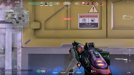 喜欢起正义的小伙伴们，喷子来啦~