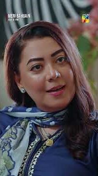 Aap Bachu Mai Farak Nahi Kar Sakte ..!! #kanwalkhan #meribahuain ##humtv