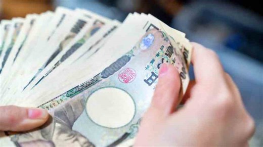 Japan Salaries 2025: Real Numbers – Archyde