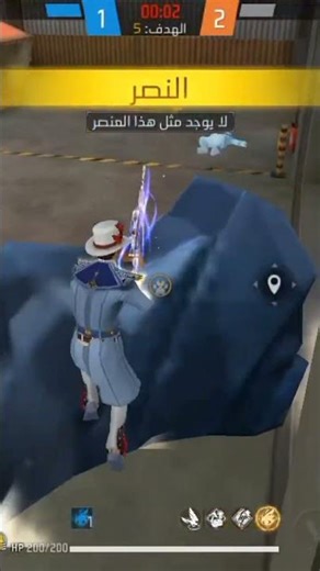 #فري_فاير #foryou #supportme #explore