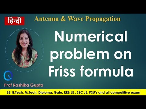 Numerical Problems of Friis Transmission Formula | Antenna Parameters.