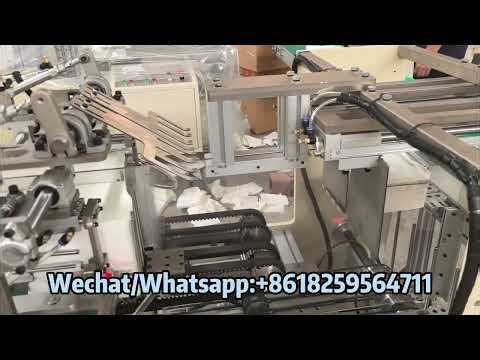 New type full automatic napkin paper making machine