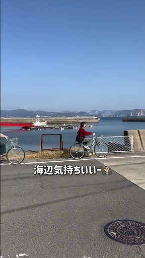 長崎の定番レジャー⁉伊王島でサイクリング！ #長崎観光 #旅行 #nagasaki