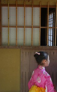 How Do I Clean My Silk Kimono? | Homesteady