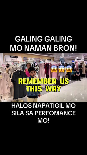 Remember Us This Way - Jan Hebron Ecal Reels Video