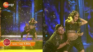 532K views · 10K reactions | ಜೋಡಿ ರೌಂಡಲ್ಲಿ ಮೋಡಿ ಮಾಡಿತು ರಾಹುಲ್ - ಸಾಕ್ಷಿಯ ನೃತ್ಯ ಸಂಗಮ! Dance ಕರ್ನಾಟಕ Dance ಹೊಸ ಸಂಚಿಕೆಗಳು | ಇಂದು ರಾತ್ರಿ 7.30ಕ್ಕೆ. #JodiRound #DanceKarnatakaDance #Paaru #Adhi #Surprise #DKD #ZeeKannada #BayasidaBaagiluTegeyona https://zee5.onelink.me/RlQq/twDownloadZEE5App | Zee Kannada | Facebook