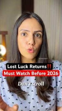 One Thing Missing For Your Luck: Know it before 2026‼️✨#newyear2026