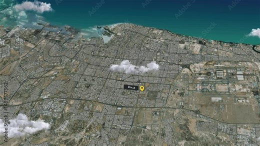 Jeddah 3D Satellite Map Animation with Dynamic Clouds - Arabic Labeled City Overview