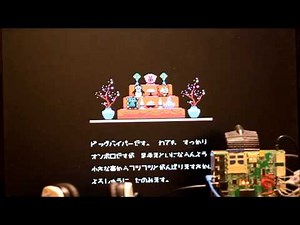 Procyon MSX HDMI Multimedia Card. Test #4. Audio, bugs are fixed.