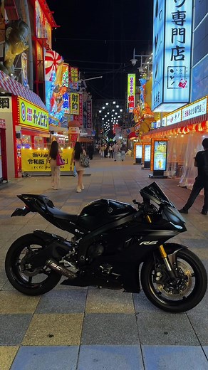 Yamaha R6 Sportsbike Motorcycle Overview