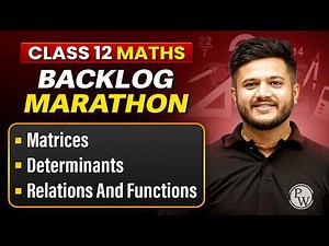 Class 12 Maths Backlog Marathon 2026-27 | Complete Revision in One Shot | By Deepak Sir