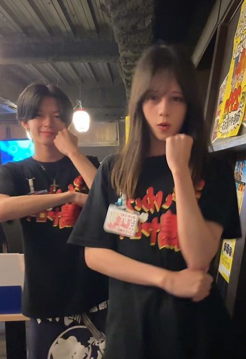 今更だけど3月からお席紙タバコOKになったのみんな知ってた？？@いそたん@SYOMAtan #鶏ヤロー#錦糸町#居酒屋#おすすめ #fyp