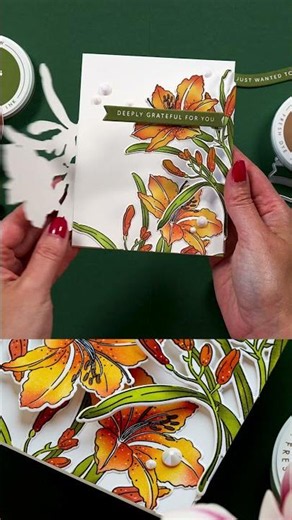 This Fold Is So Clever!