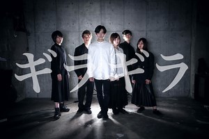 【オリジナル振り付け】ギラギラ【踊ってみた】