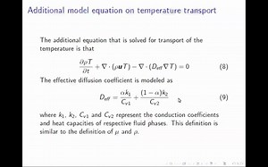 课时2：openfoam的自定义求解器-01