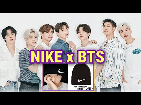 NIKE x BTS Collaboration soon?!