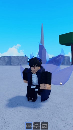 Inverted Spear of Heaven Second Piece Guide