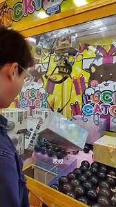 文化路夜市野場輕鬆拿捏✌️ #娃娃機 #clawmachine #夾娃娃 #熱門