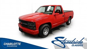 1993 Chevrolet C1500
